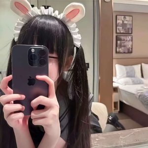 清静