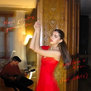 Haos printre pământeni (feat. KIRON & DANTE)