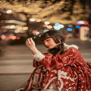 ความรักอันศักดิ์สิทธิ์