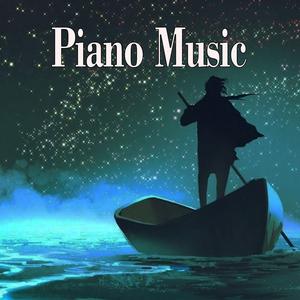 Dazhai red flowers everywhere