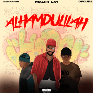 Alhamdulilah