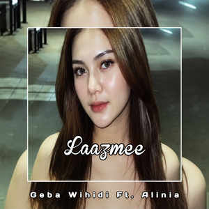 Laazmee