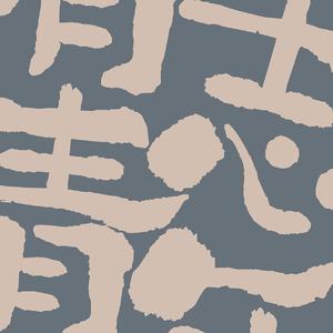 Newton--稀碎（Zoey remix）