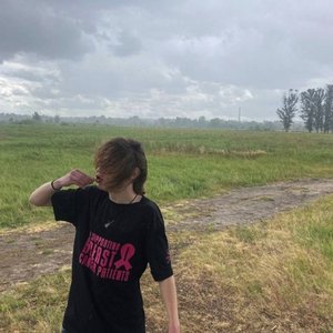 君のこと夢見てばかりだよ