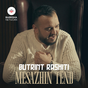 Mesazhin tënd