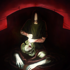 сгореть