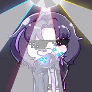 唯一