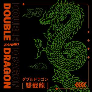 Double Dragon