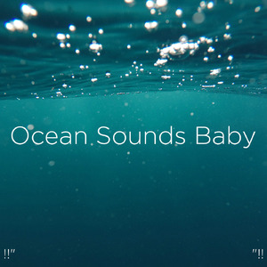 깊은 잠을위한 바다의 소리