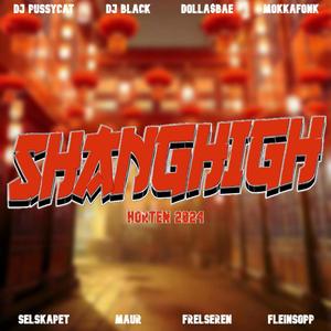 FATTÆRN ER PÅ COLA