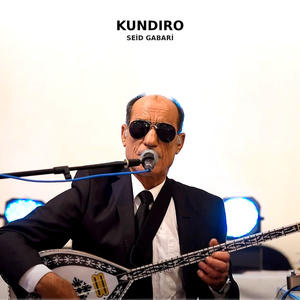 Kundiro