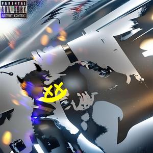 No Fuxx (feat. Trill Pyl Nye)