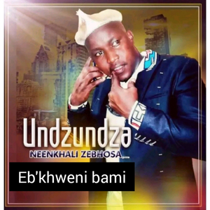 Eb'khweni Bami