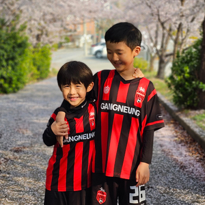 We Are the One (월드컵 응원가)