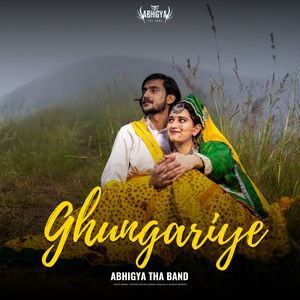 Ghunghariye
