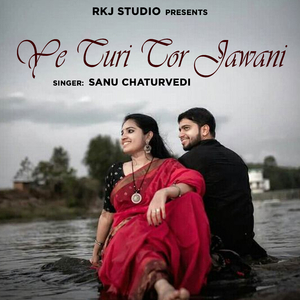 Ye Turi Tor Jawani