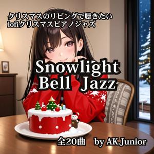 Winter Harmony Reflections