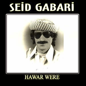 Hawar Were