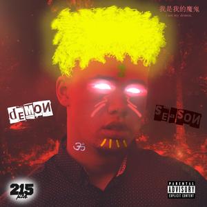 Demon Season (feat. Little Bomb)