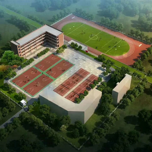 瑞溪中学