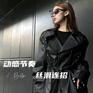 I like move move（魔力洗脑）