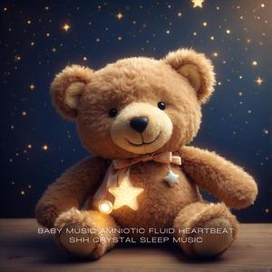 宁静的夜晚 心跳声