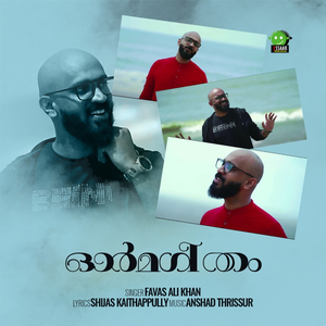 Niramezhum Charthiya