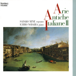 私の怒りん坊さん