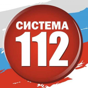 Служба 112