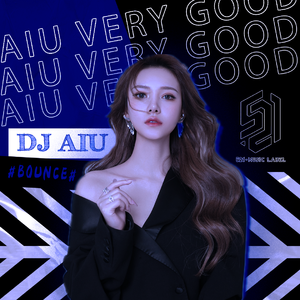 Aiu very good (Original Mix)