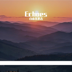 Fading Like a Photograph