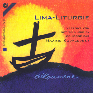 Lima-Liturgie: Liturgie des Wortes: Furbitten