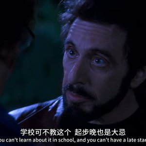 沉默二十八岁禁