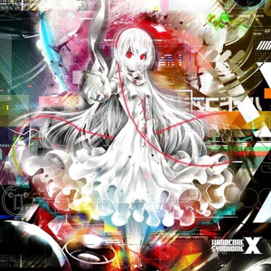 Cyaegha（友利奈绪 remix）