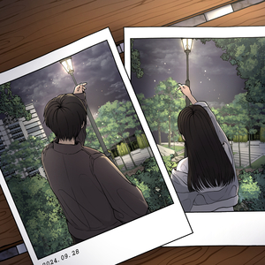 우리들의 마지막 여름 밤 (feat. 현서 (HYUN SEO))