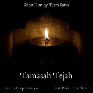 Bhajamyaham (feat. Praduemna Chavan)