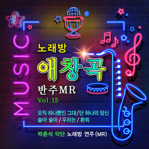 오직하나뿐인그대