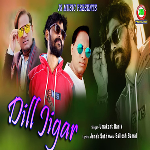 Dil Jigar