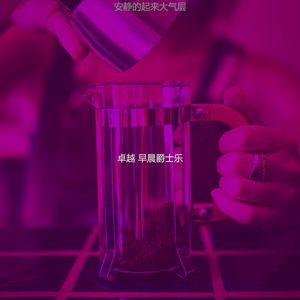 有趣办公室情怀