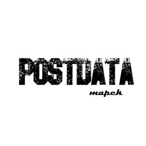 Postdata