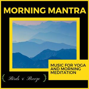 Strains Released (Original Mix)