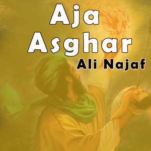 Aja Asghar