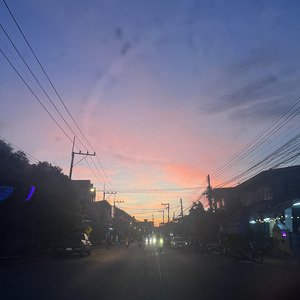 Crazy(ความรู้สึกมันมีราคา)