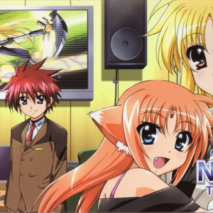 君がくれた奇跡