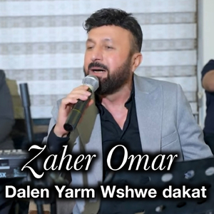 Dalen Yarm Washwe dakat