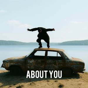 About You (Guitar Instrumental)