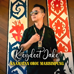 Kaamatan Orou Masisimpung