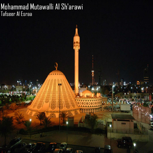 La Fete Aux Chapeaux