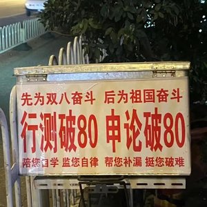 当这世界已经准备将我遗弃