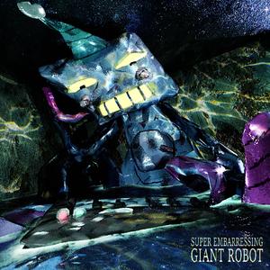 We Like to Party (feat. Gerbert)